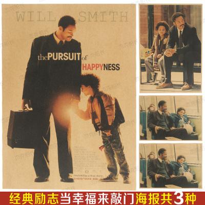 山东省2007年高中毕业证图片